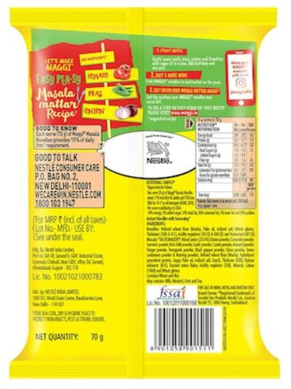 Nestle Maggi 2 Minute Masala Noodles 70 G