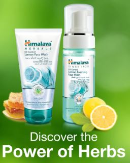 HIMALAYA OIL CLEAR LEMON FACE WASH  100